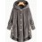 Women's Plus Size Winter Coat - Plush Hooded Jacket with Flared Hem, Machine Washable Cold Weather Outerwear for Women in - Perfect for Everyday & Formal Events